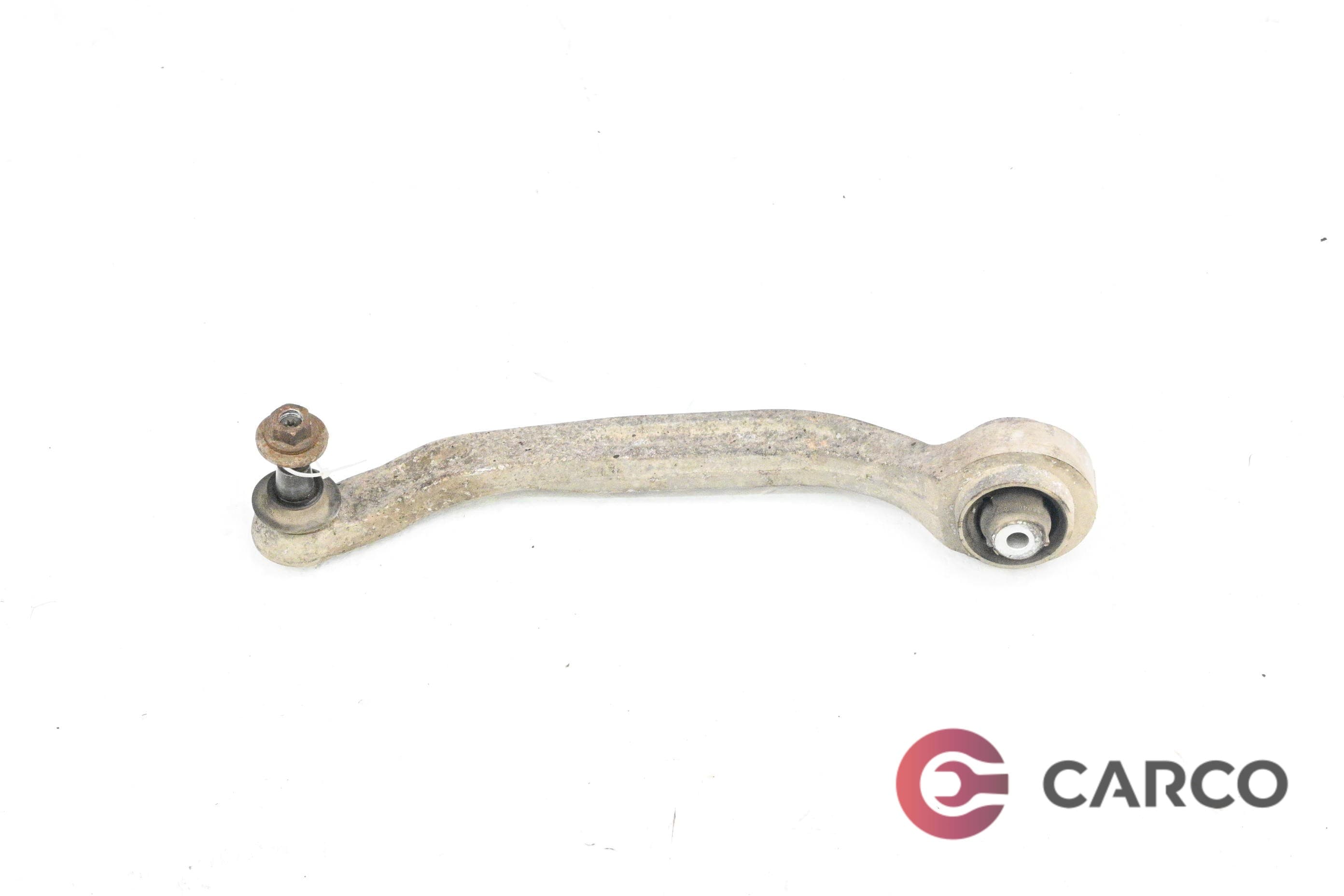 Носач преден ляв 4F0407693H за AUDI A6 седан (4F2, C6) 2.0 TFSI (2004 - 2011)