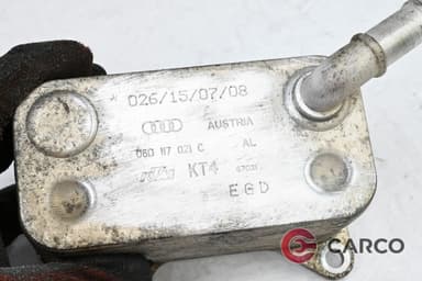 Маслен охладител 06D117021C за AUDI A6 седан (4F2, C6) 2.0 TFSI (2004 - 2011)