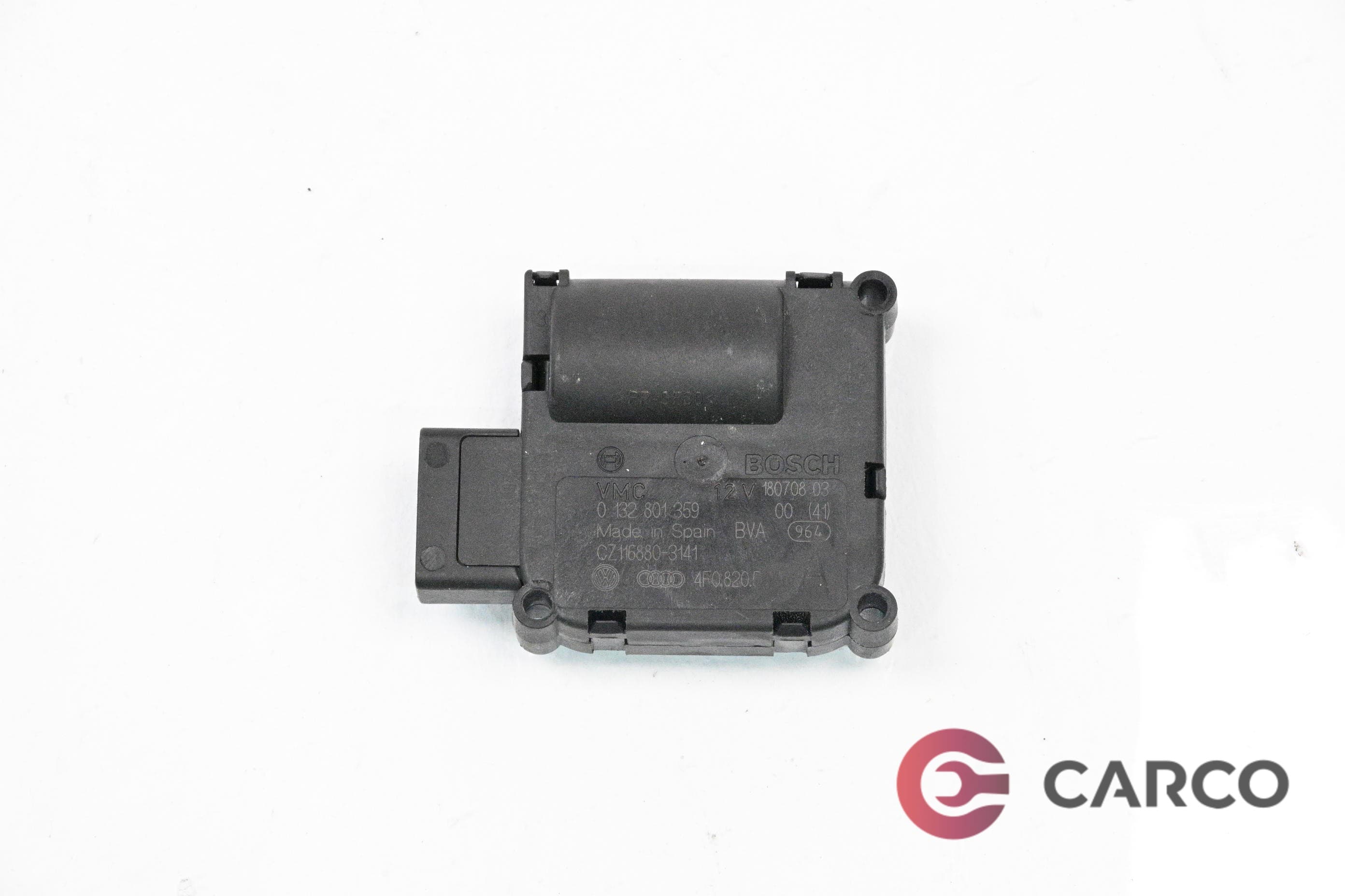 Моторче клапа парно 4F0820511A(3) за AUDI A6 седан (4F2, C6) 2.0 TFSI (2004 - 2011)