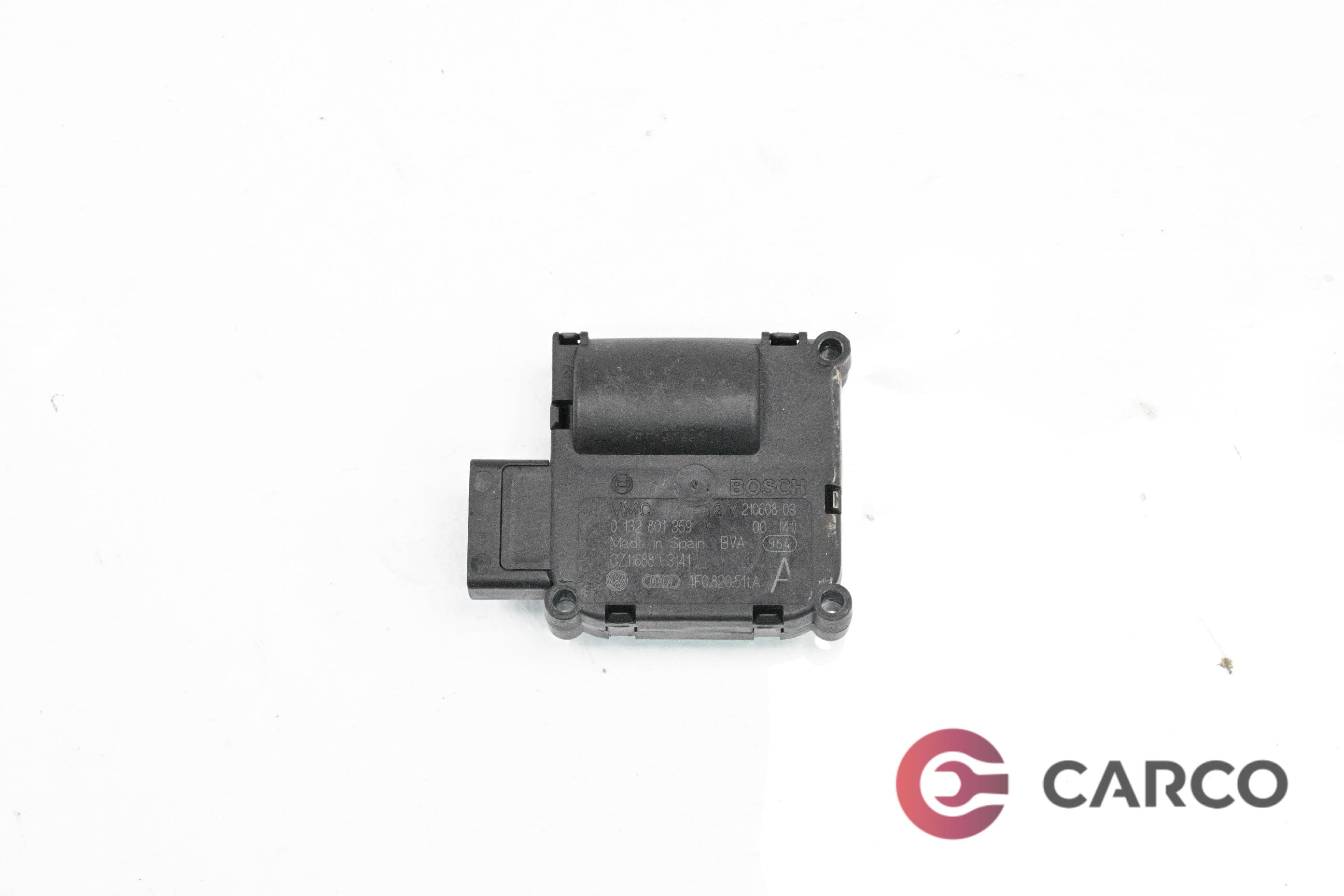 Моторче клапа парно 4F0820511A(2) за AUDI A6 седан (4F2, C6) 2.0 TFSI (2004 - 2011)