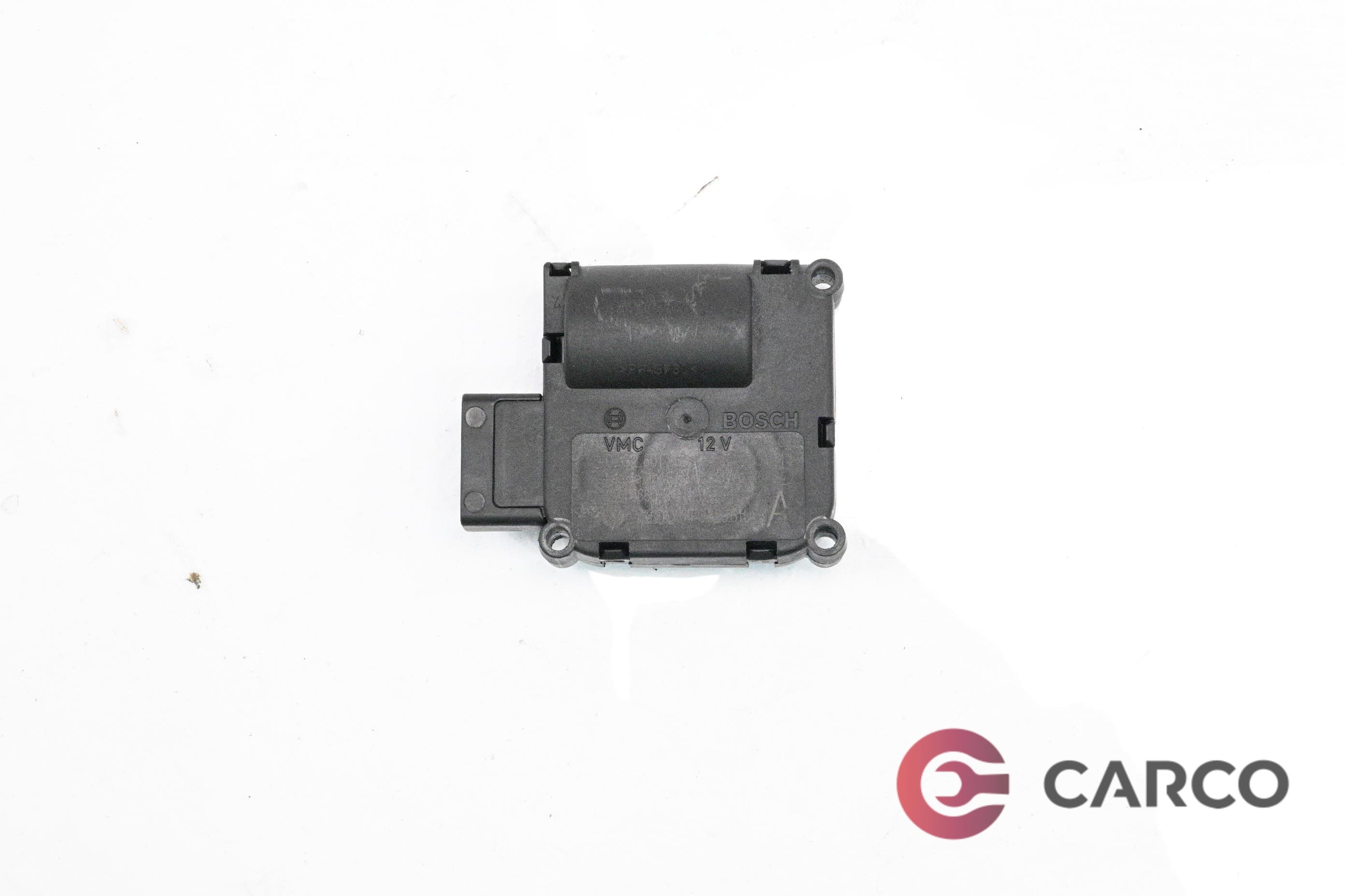 Моторче клапа парно 4F0820511A(2) за AUDI A6 седан (4F2, C6) 2.0 TFSI (2004 - 2011)