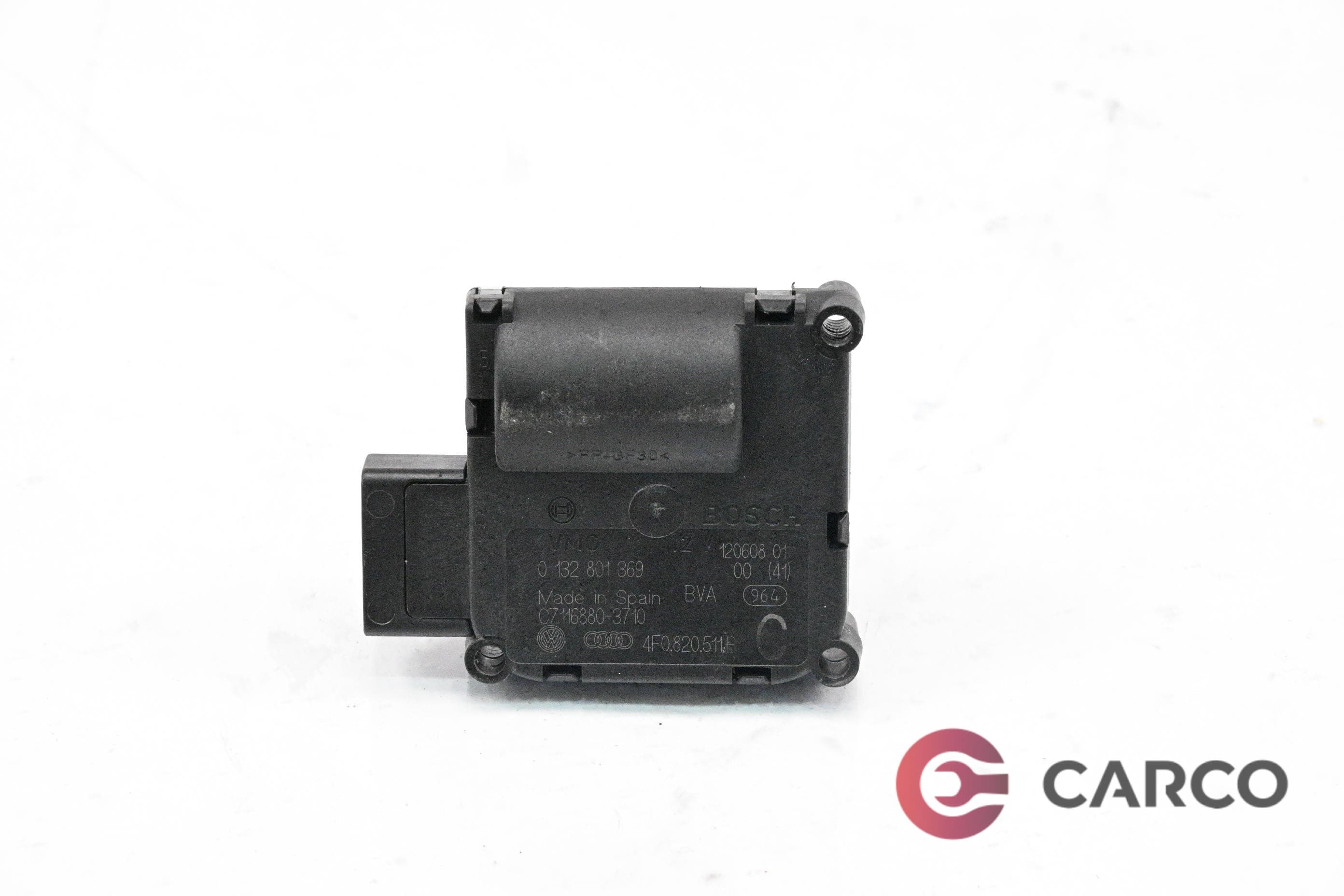 Моторче клапа парно 4F0820511B(3) за AUDI A6 седан (4F2, C6) 2.0 TFSI (2004 - 2011)