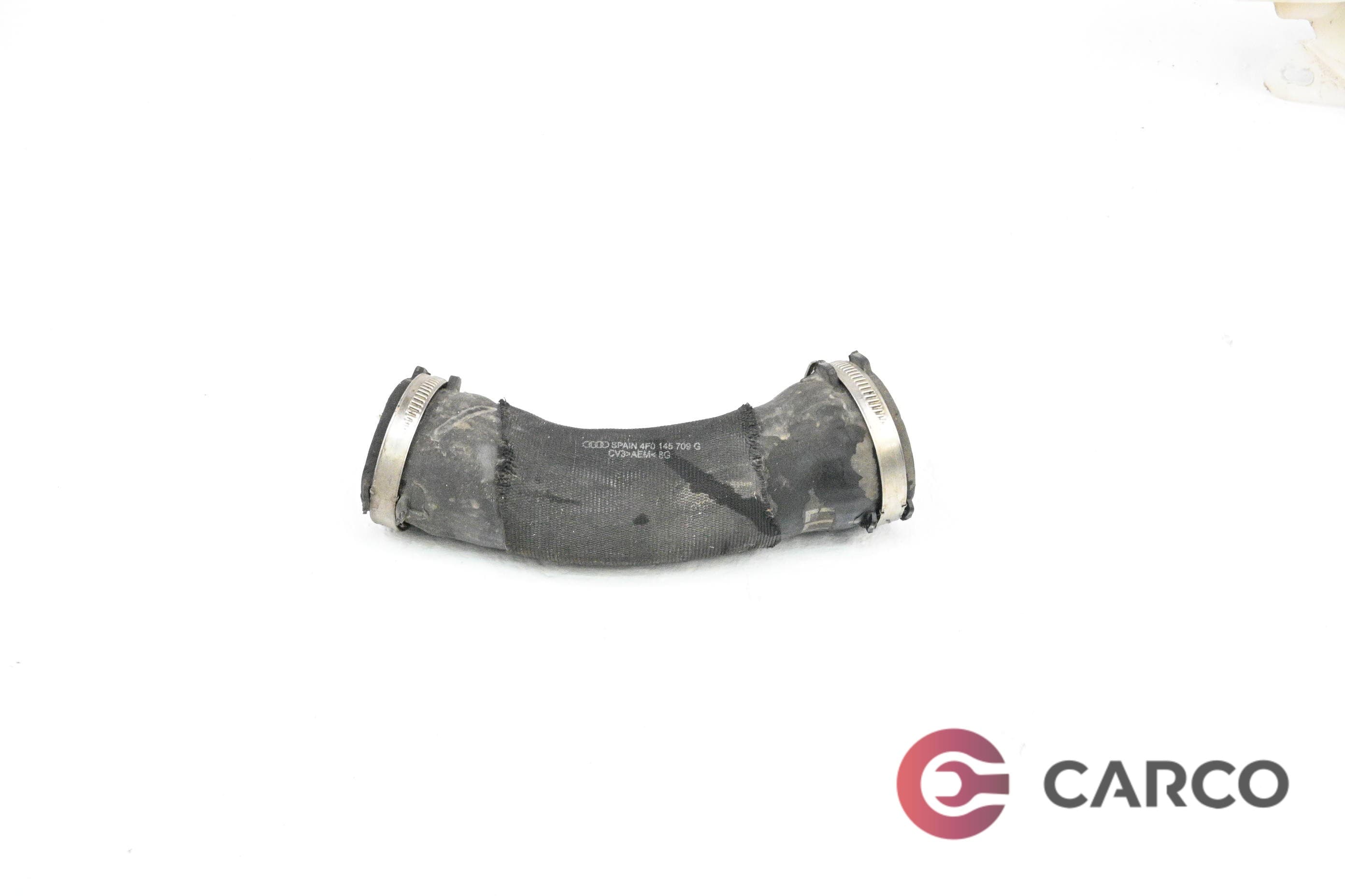 Маркуч турбо 4F0145709G за AUDI A6 седан (4F2, C6) 2.0 TFSI (2004 - 2011)
