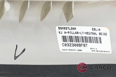 Лайсна А колонка лява 5GM93TL2AH за JEEP CHEROKEE (KJ) 2.5 CRD 4x4 (2001 - 2008)