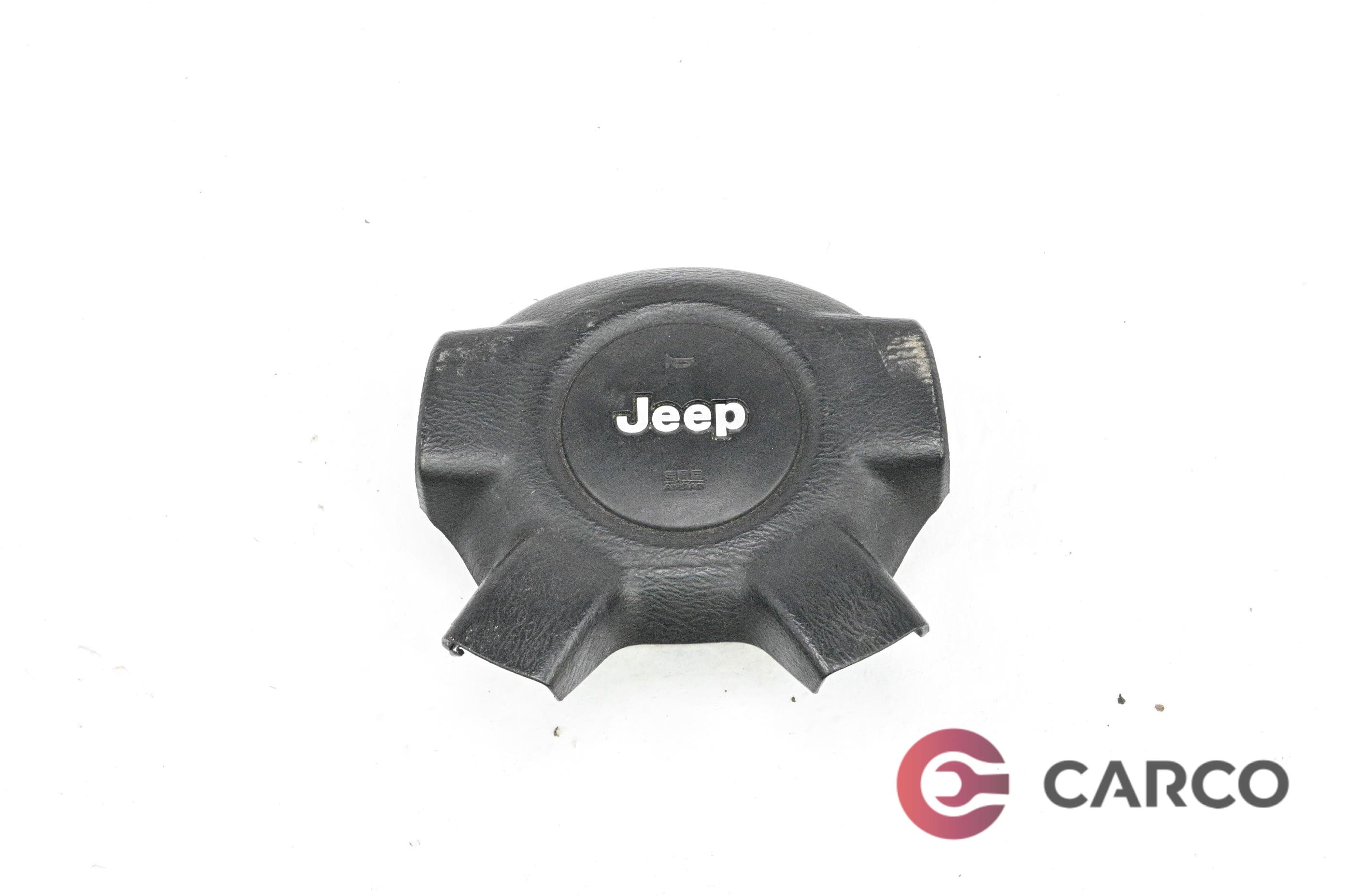 AIRBAG волан P5HK021X9AE за JEEP CHEROKEE (KJ) 2.5 CRD 4x4 (2001 - 2008)