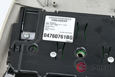 Плафон централен 04760761BG за JEEP CHEROKEE (KJ) 2.5 CRD 4x4 (2001 - 2008)