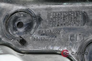 Държач задна броня дясна 6410A692 за MITSUBISHI COLT VI Facelift (Z3_A) 1.3 (2002 - 2012)