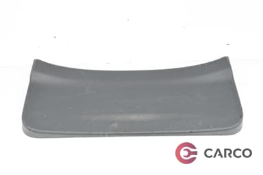 Кора заден капак за MITSUBISHI COLT VI Facelift (Z3_A) 1.3 (2002 - 2012)