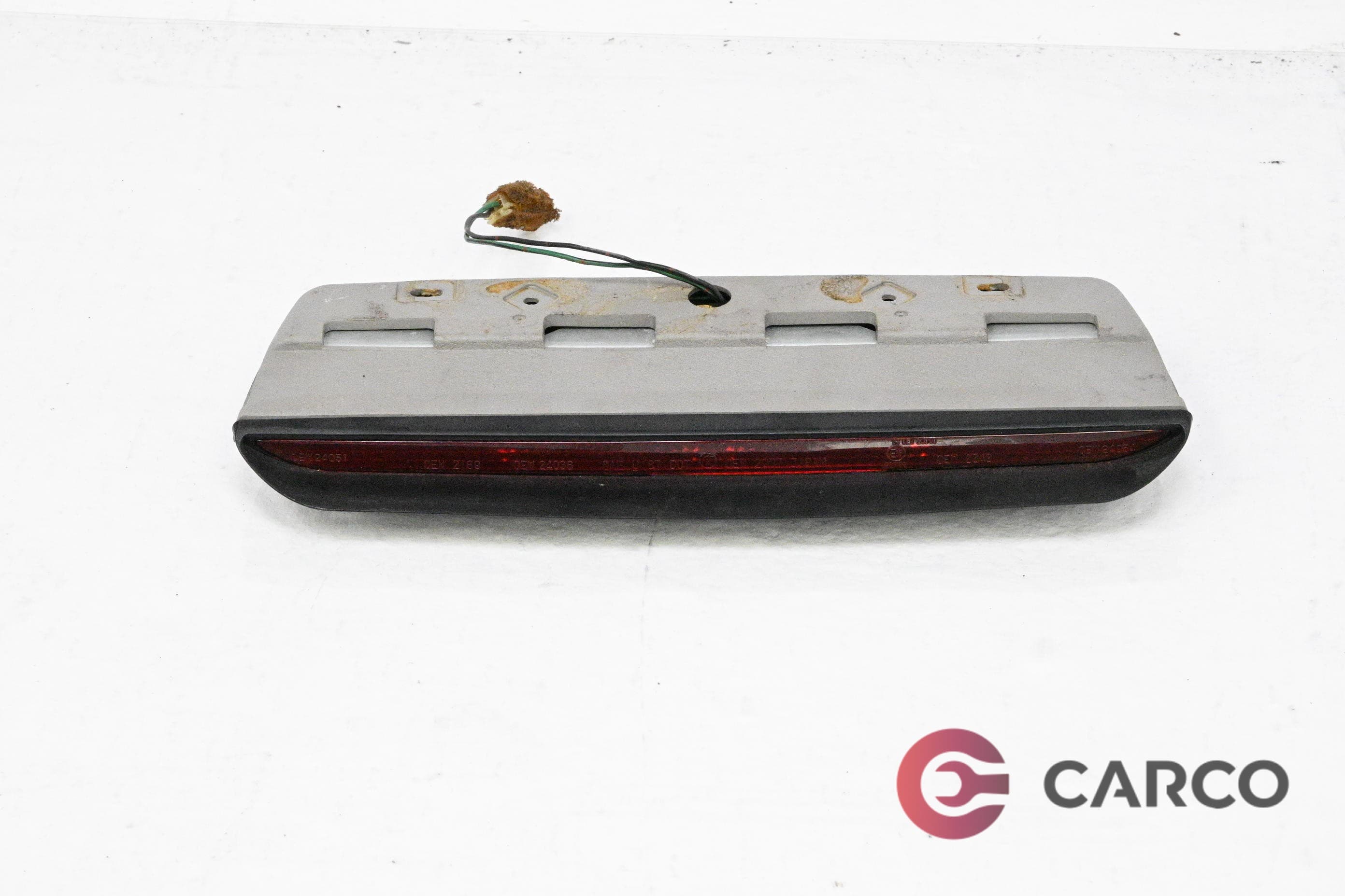 Стоп трети за SUBARU IMPREZA комби (GF) 2.0 i 16V AWD (1992 - 2000)