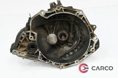 5 Степенна ръчна скоростна кутия 1330995 за OPEL CORSA B (73_, 78_, 79_) 1.4 i 16V (1993 - 2002)