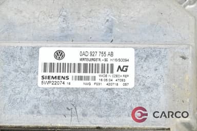 Компютър раздатъчна кутия 0AD927755AB за VW TOUAREG (7LA, 7L6, 7L7) 2.5 R5 TDI (2002 - 2010)
