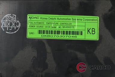 Управление климатик 96436272 за CHEVROLET CAPTIVA (C100, C140) 2.0 D (2006)