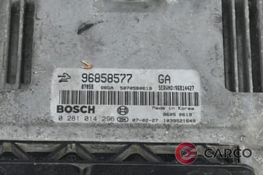 Компютър двигател 96858577 за CHEVROLET CAPTIVA (C100, C140) 2.0 D (2006)