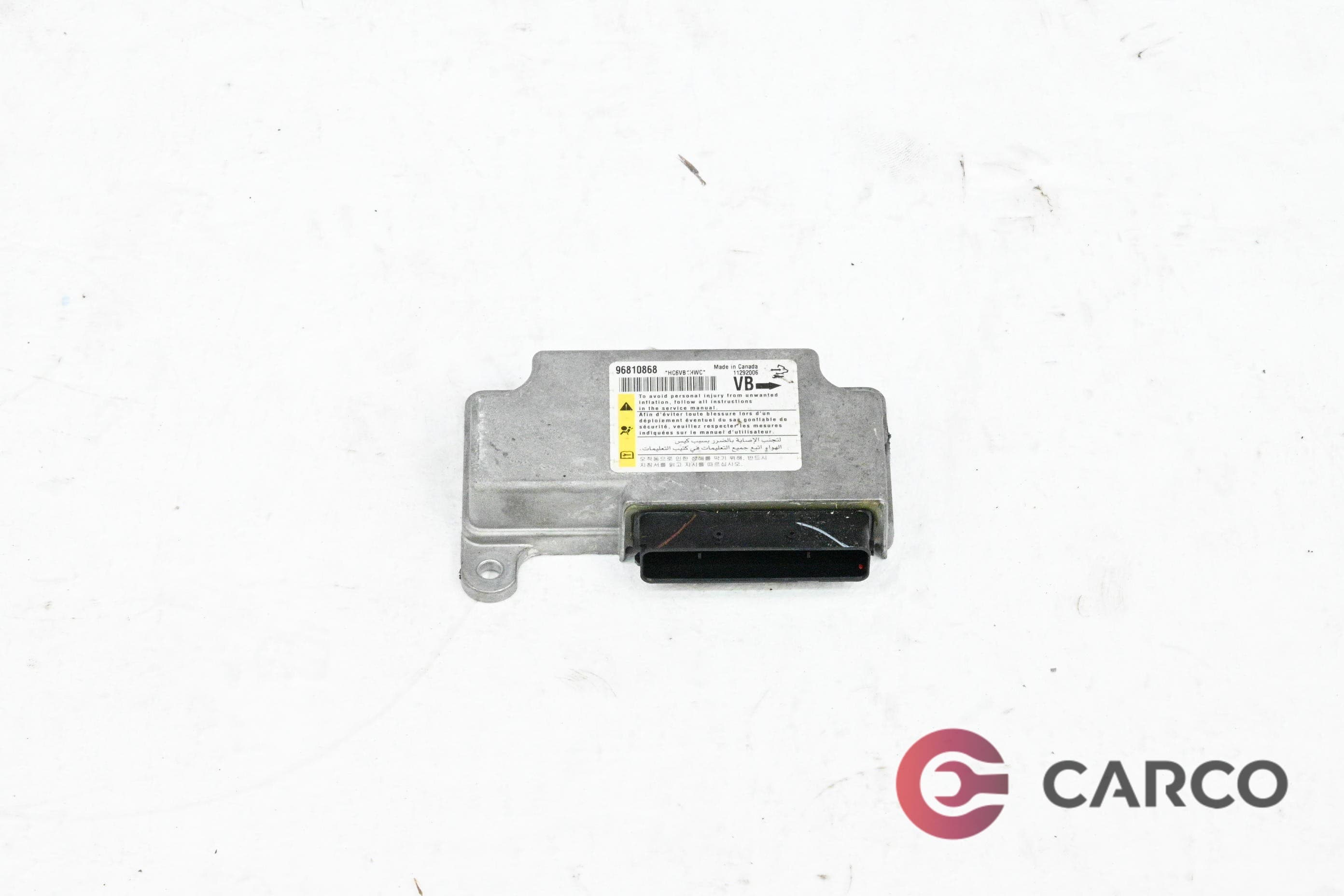 Модул AIRBAG 96810868 за CHEVROLET CAPTIVA (C100, C140) 2.0 D (2006)