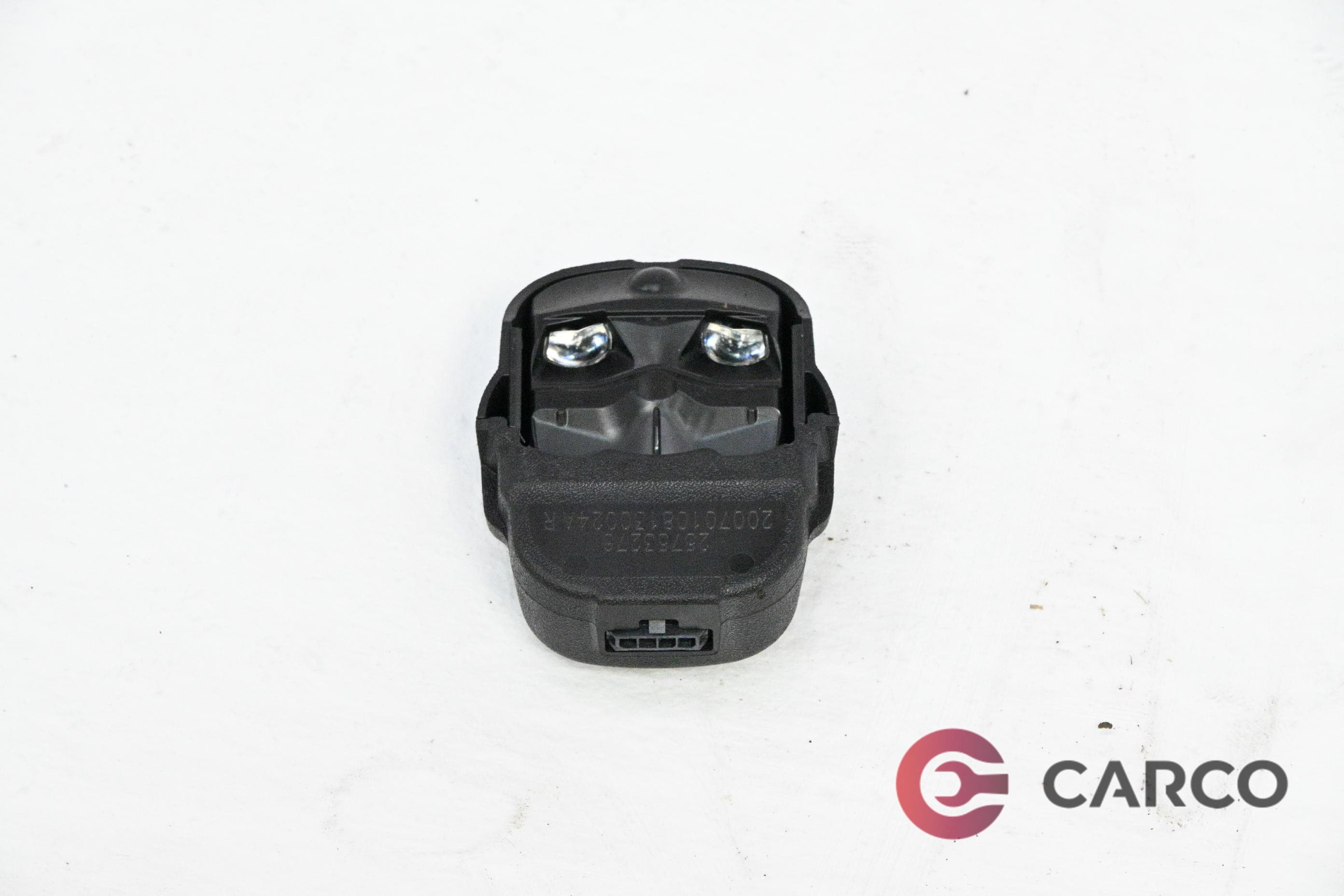 Сензор дъжд 25753276 за CHEVROLET CAPTIVA (C100, C140) 2.0 D (2006)