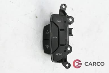 Копчета волан леви 96628528 за CHEVROLET CAPTIVA (C100, C140) 2.0 D (2006)
