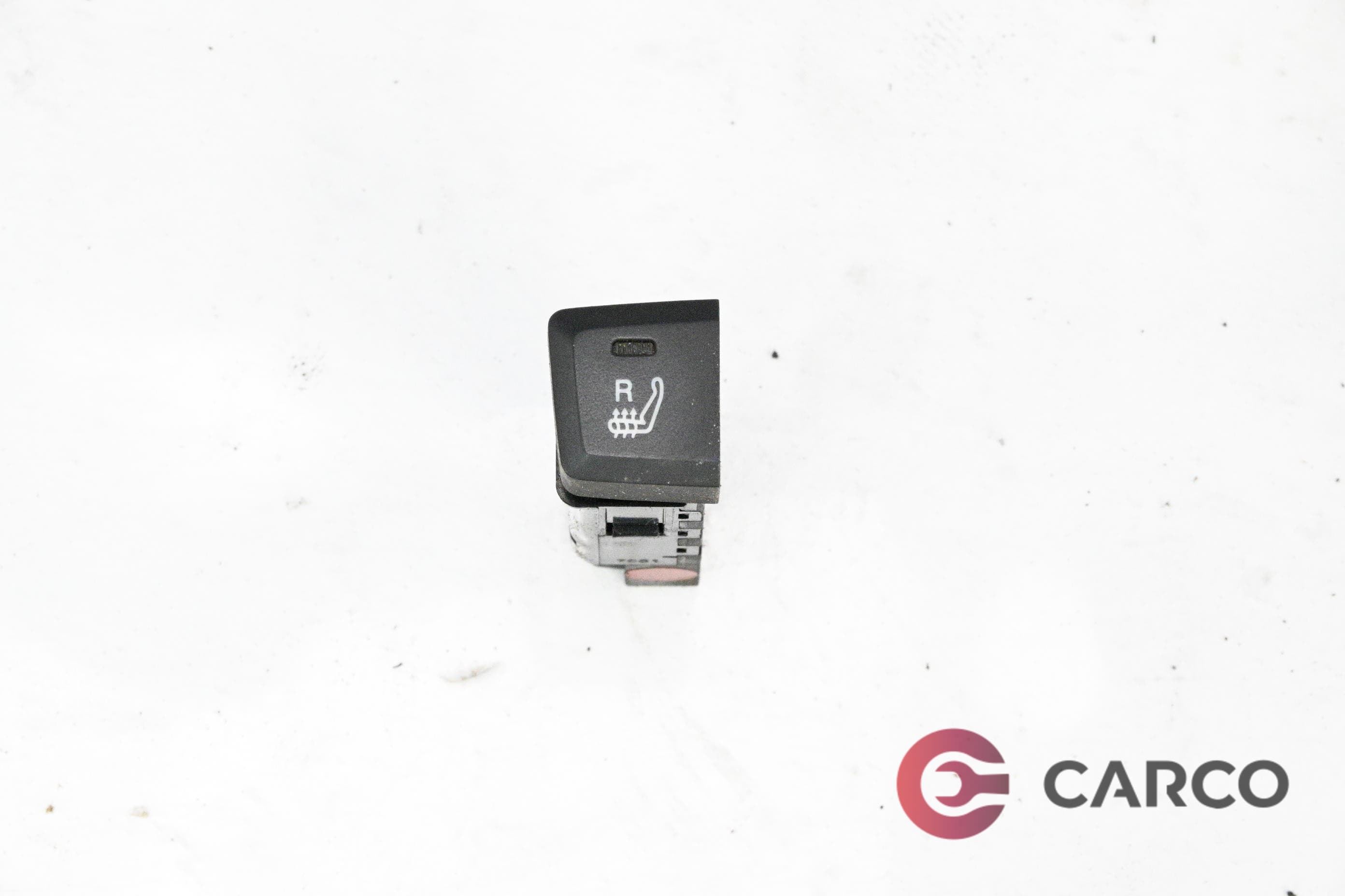 Копче подгрев седалка дясна за CHEVROLET CAPTIVA (C100, C140) 2.0 D (2006)