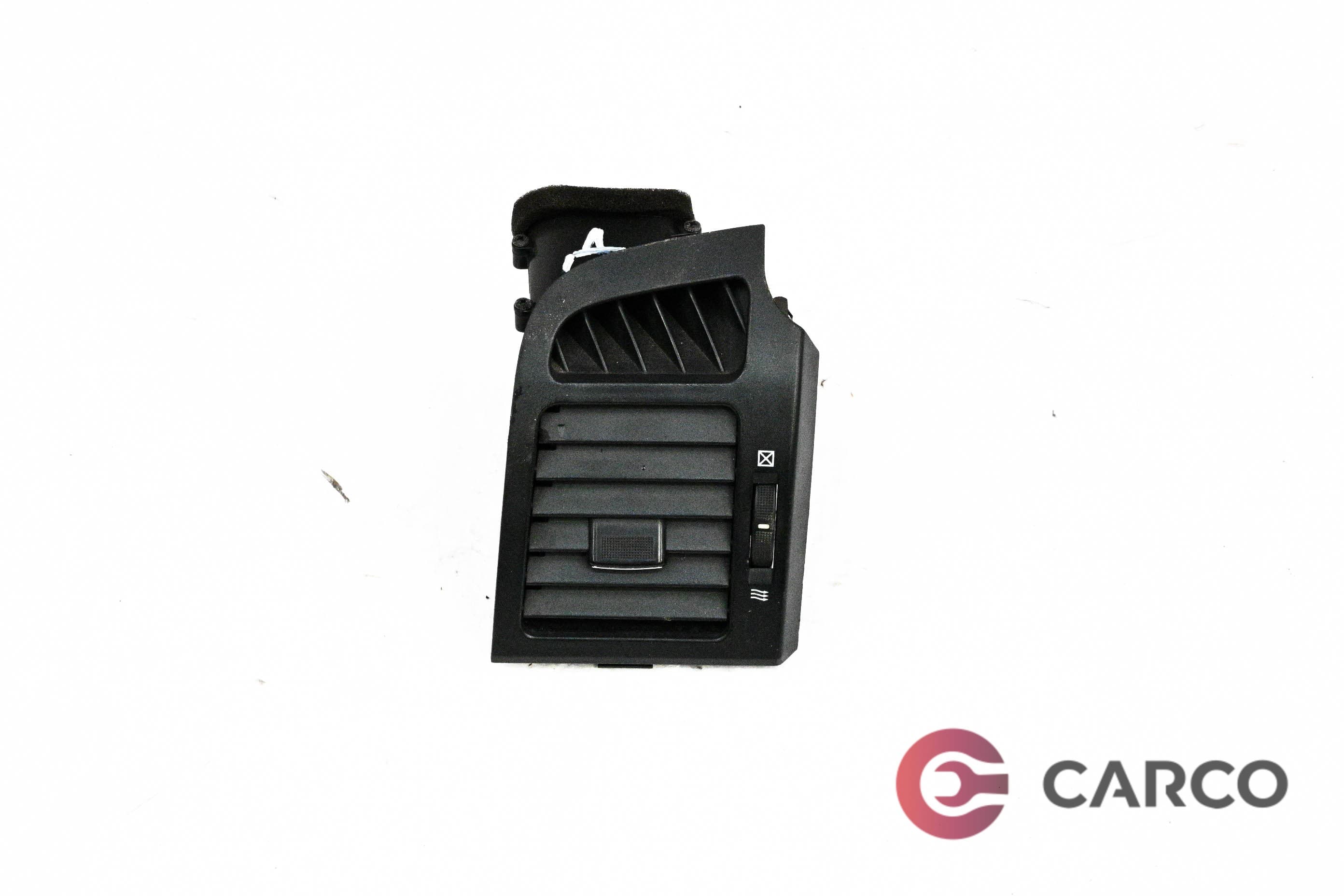 Духалка парно дясна за CHEVROLET CAPTIVA (C100, C140) 2.0 D (2006)