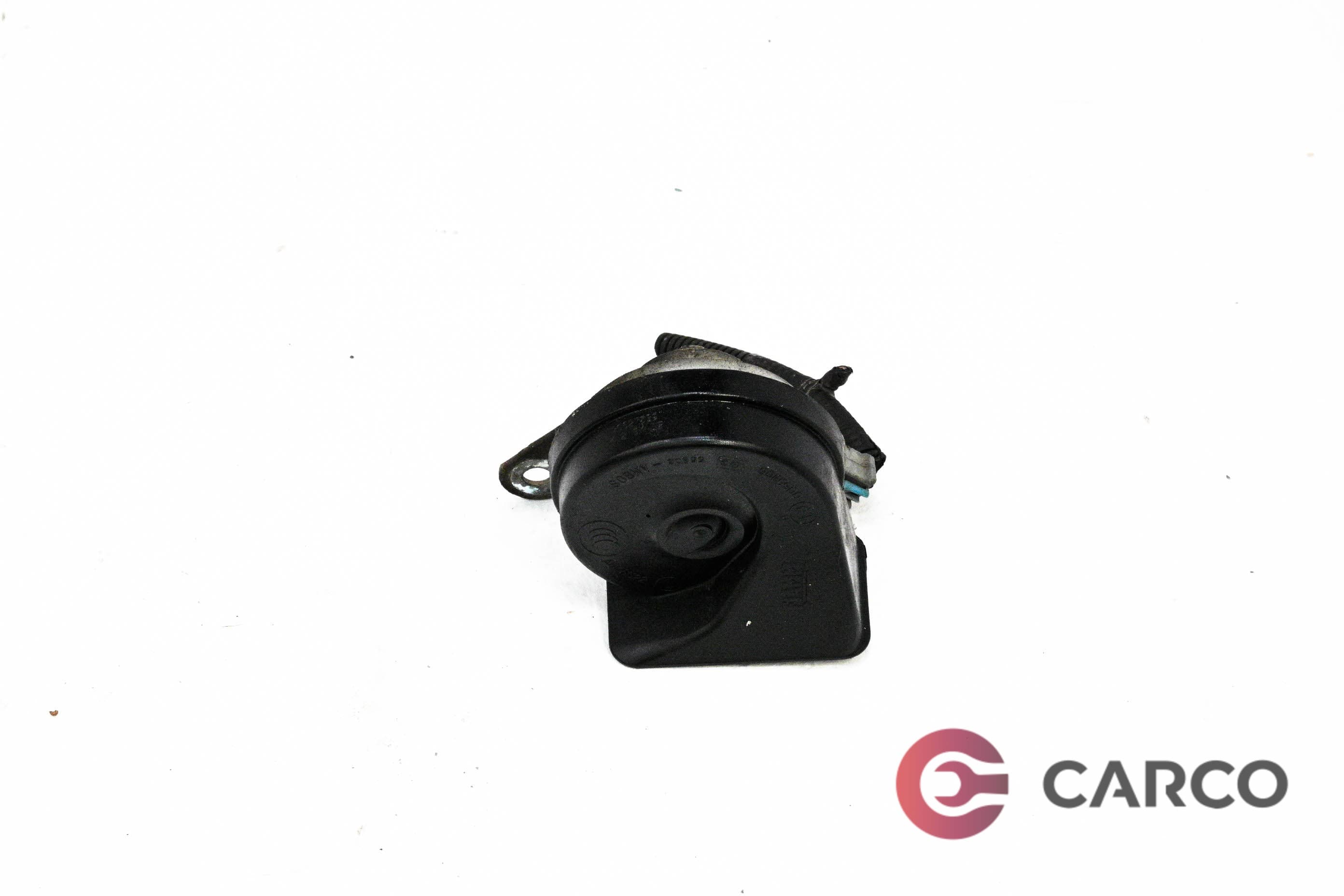 Клаксон 0055306 за CHEVROLET CAPTIVA (C100, C140) 2.0 D (2006)
