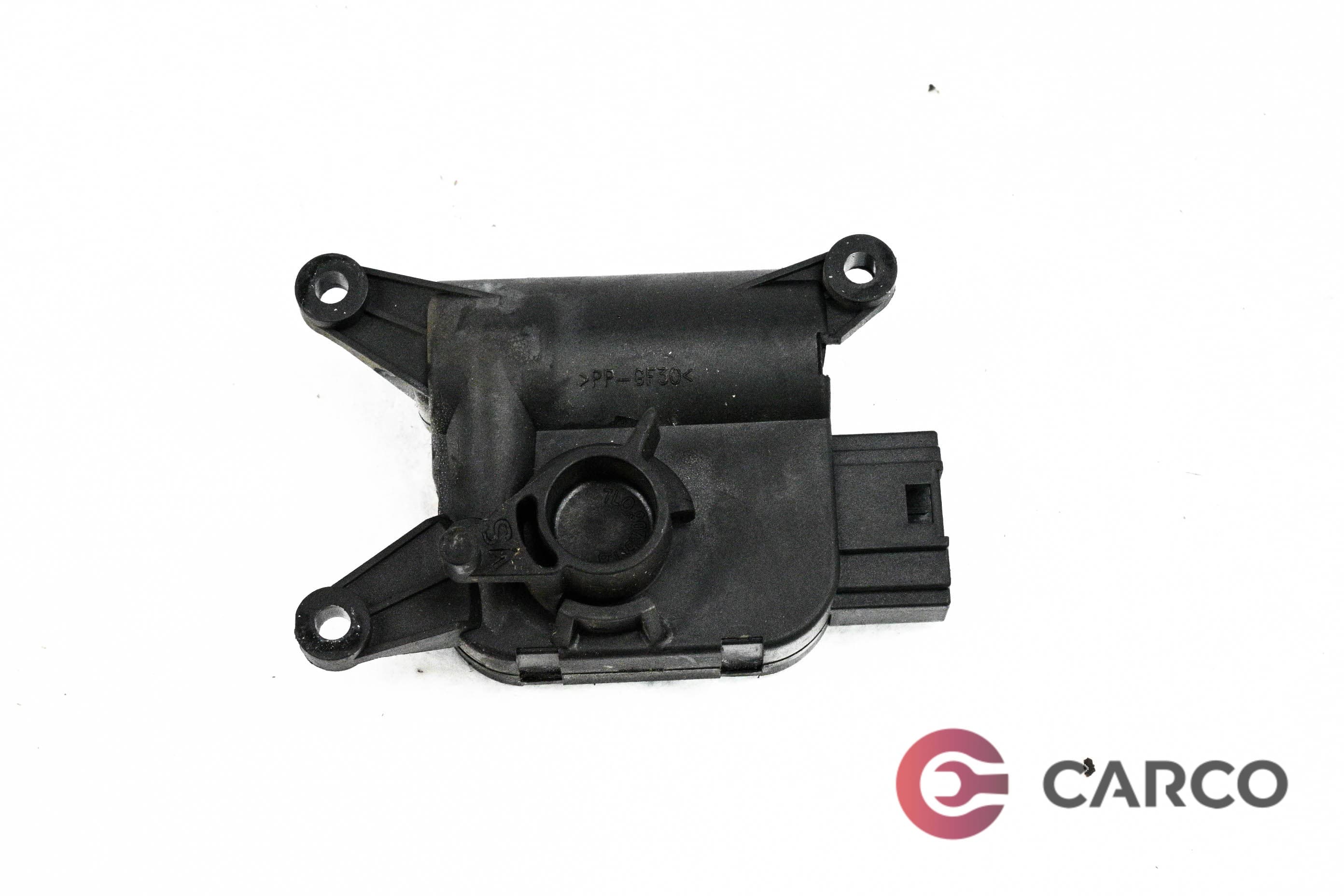 Моторче клапа парно 7L0907511B за VW TOUAREG (7LA, 7L6, 7L7) 2.5 R5 TDI (2002 - 2010)