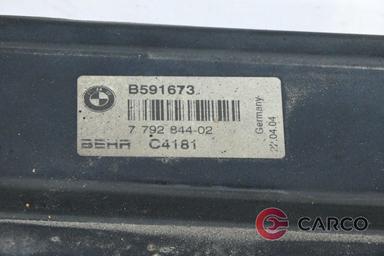 Лайсна над радиатор 7792844 за BMW 5 седан (E60) 525 d (2003 - 2010)