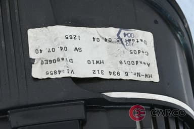 Километраж ДЕСЕН ВОЛАН 6934312 за BMW 5 седан (E60) 525 d (2003 - 2010)
