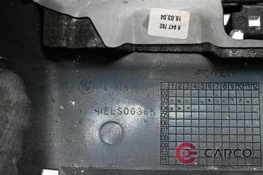 Конзола около волан 6918042 за BMW 5 седан (E60) 525 d (2003 - 2010)