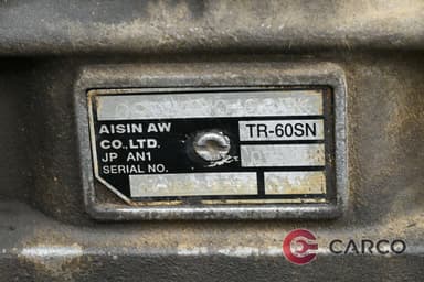 6 Степенна автоматична скоростна кутия CODE:09D300037K за VW TOUAREG (7LA, 7L6, 7L7) 2.5 R5 TDI (2002 - 2010)
