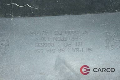 Задна броня 9651455477 за PEUGEOT 407 купе (6C_) 2.2 16V (2005)