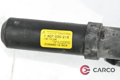 Пръскалка фар 1307030218 за VOLVO S40 II седан (MS) 2.4 (2004)