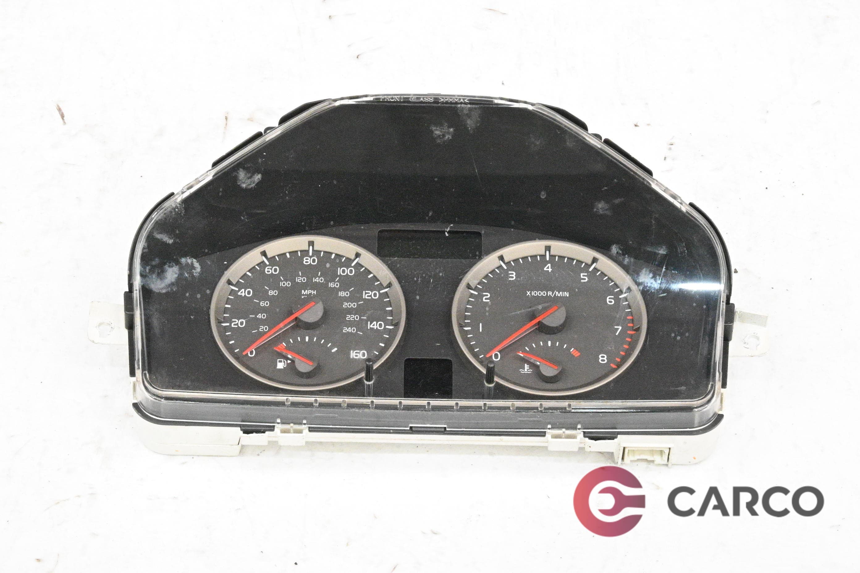 Километраж за VOLVO S40 II седан (MS) 2.4 (2004)