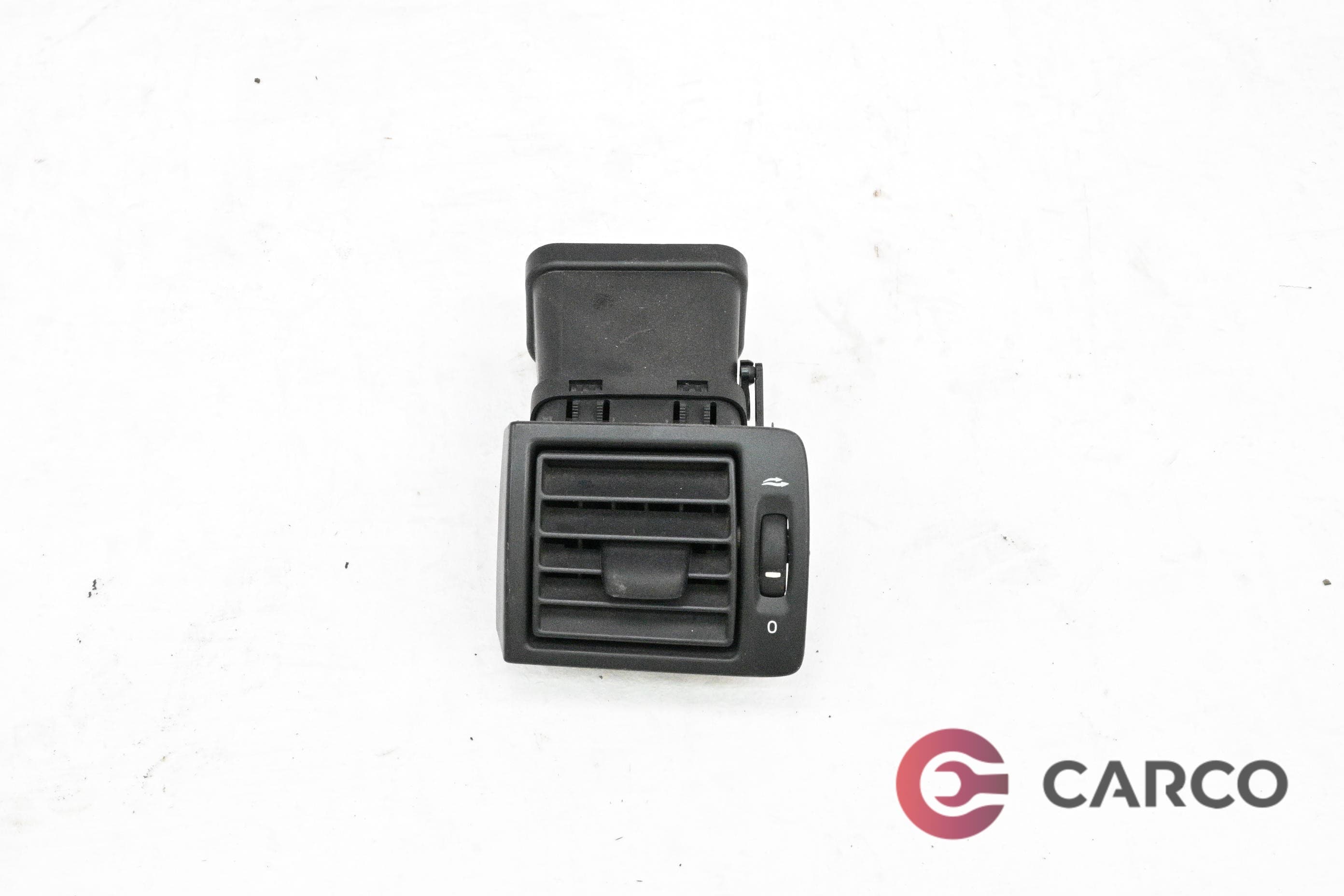 Духалка парно лява за VOLVO S40 II седан (MS) 2.4 (2004)