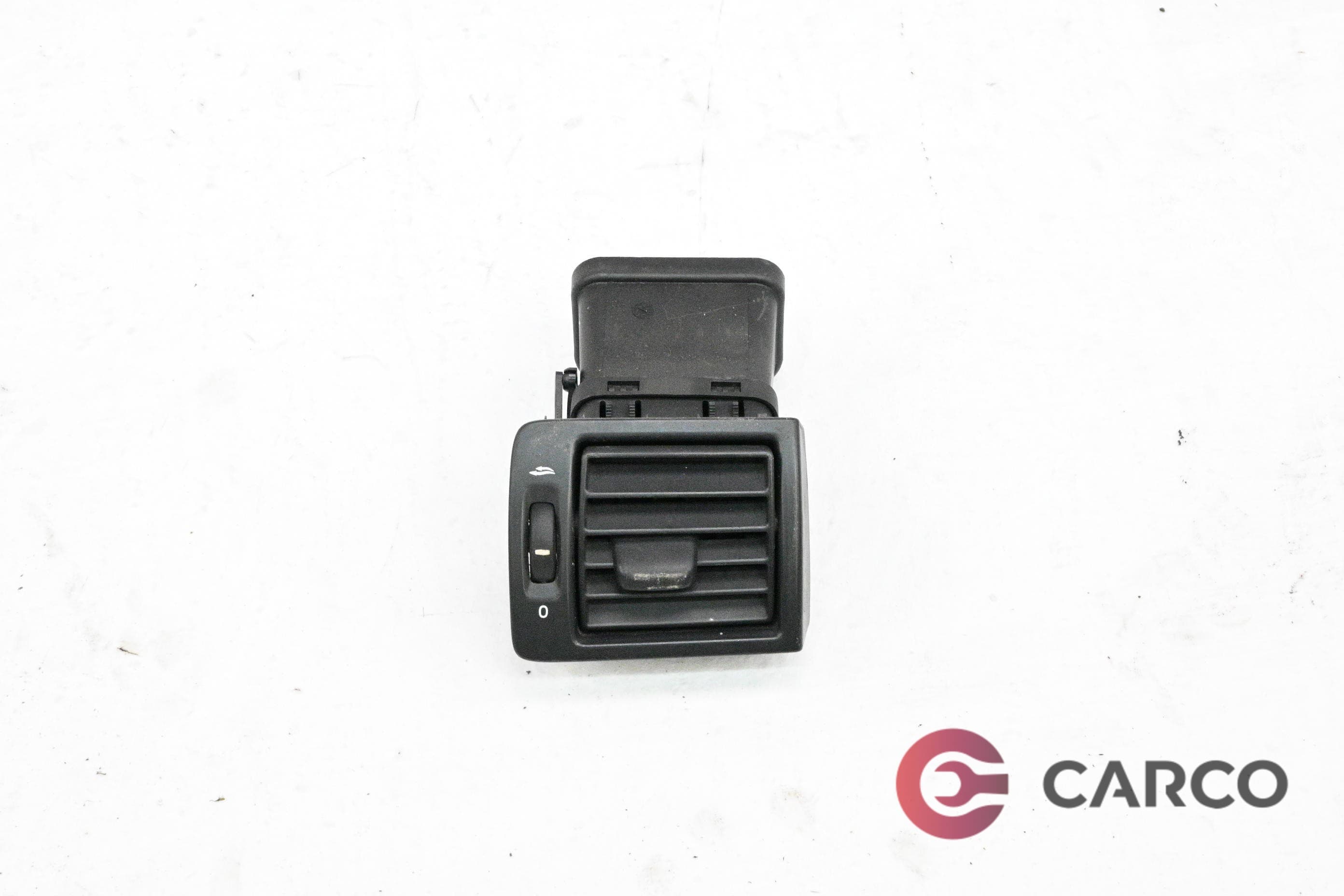 Духалка парно дясна за VOLVO S40 II седан (MS) 2.4 (2004)