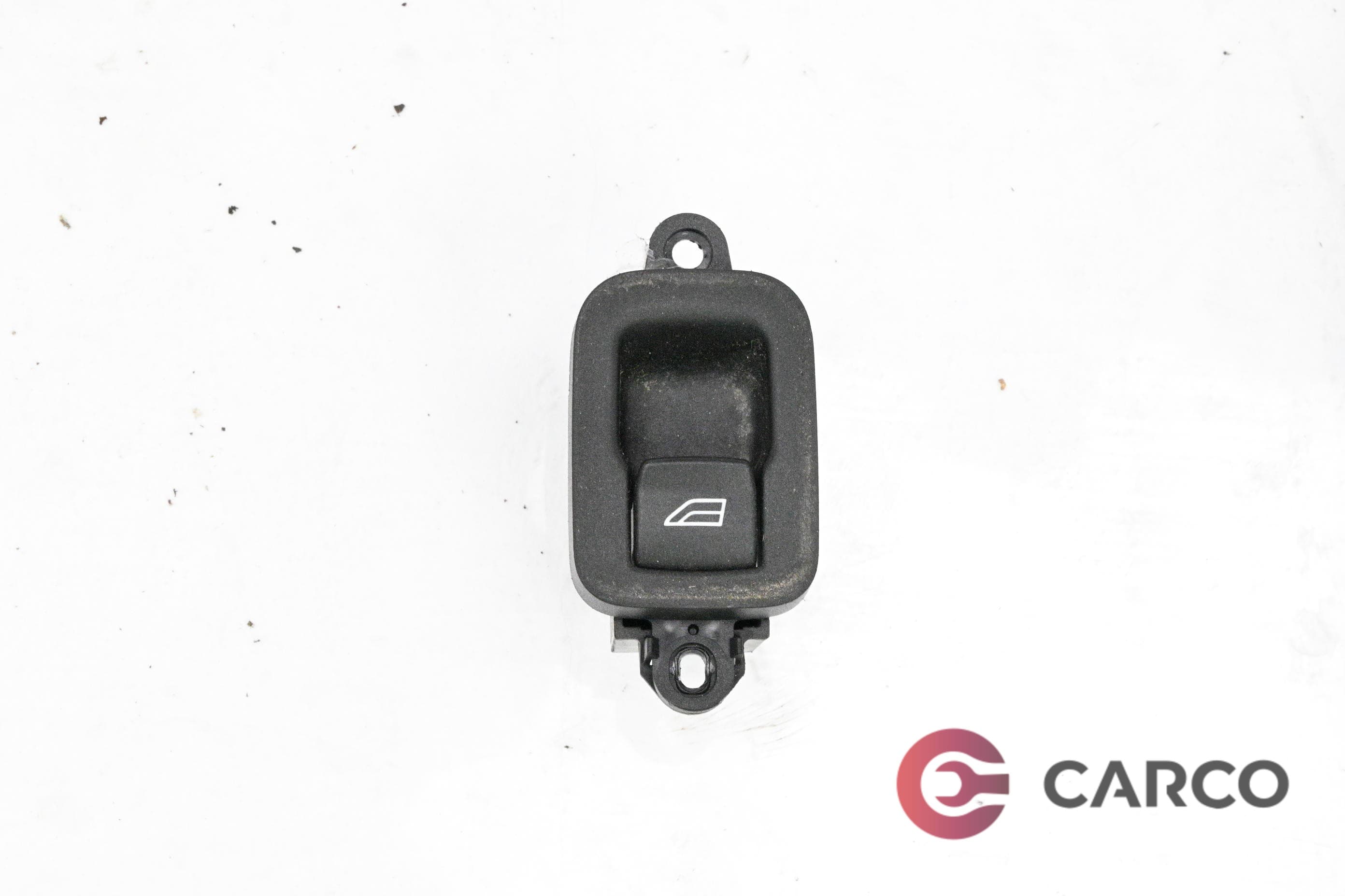 Копче ел стъкло за VOLVO S40 II седан (MS) 2.4 (2004)