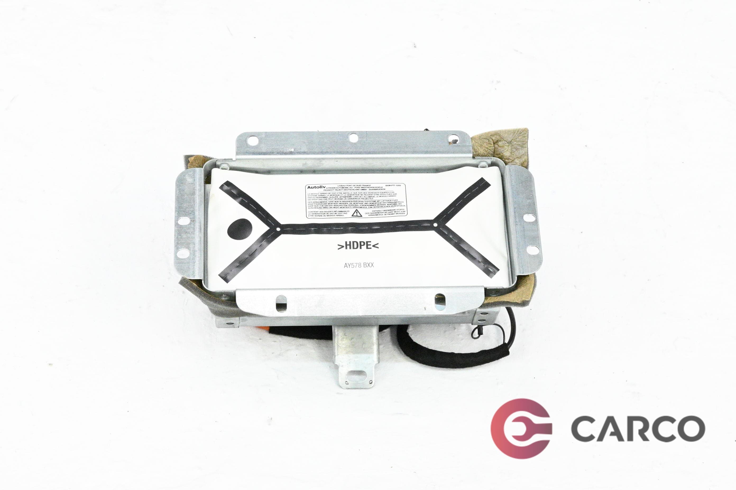 AIRBAG пасажер 9644588880 за PEUGEOT 407 купе (6C_) 2.2 16V (2005)