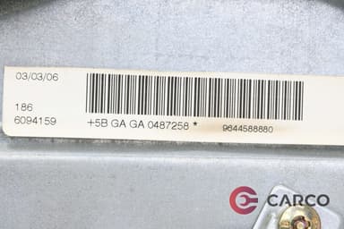 AIRBAG пасажер 9644588880 за PEUGEOT 407 купе (6C_) 2.2 16V (2005)