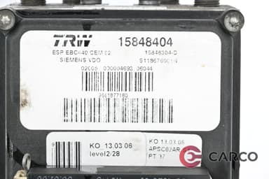 ABS 9661877180 за PEUGEOT 407 купе (6C_) 2.2 16V (2005)