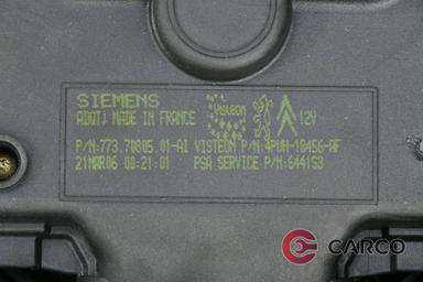 Моторче парно 4FUH-18456-AF за PEUGEOT 407 купе (6C_) 2.2 16V (2005)