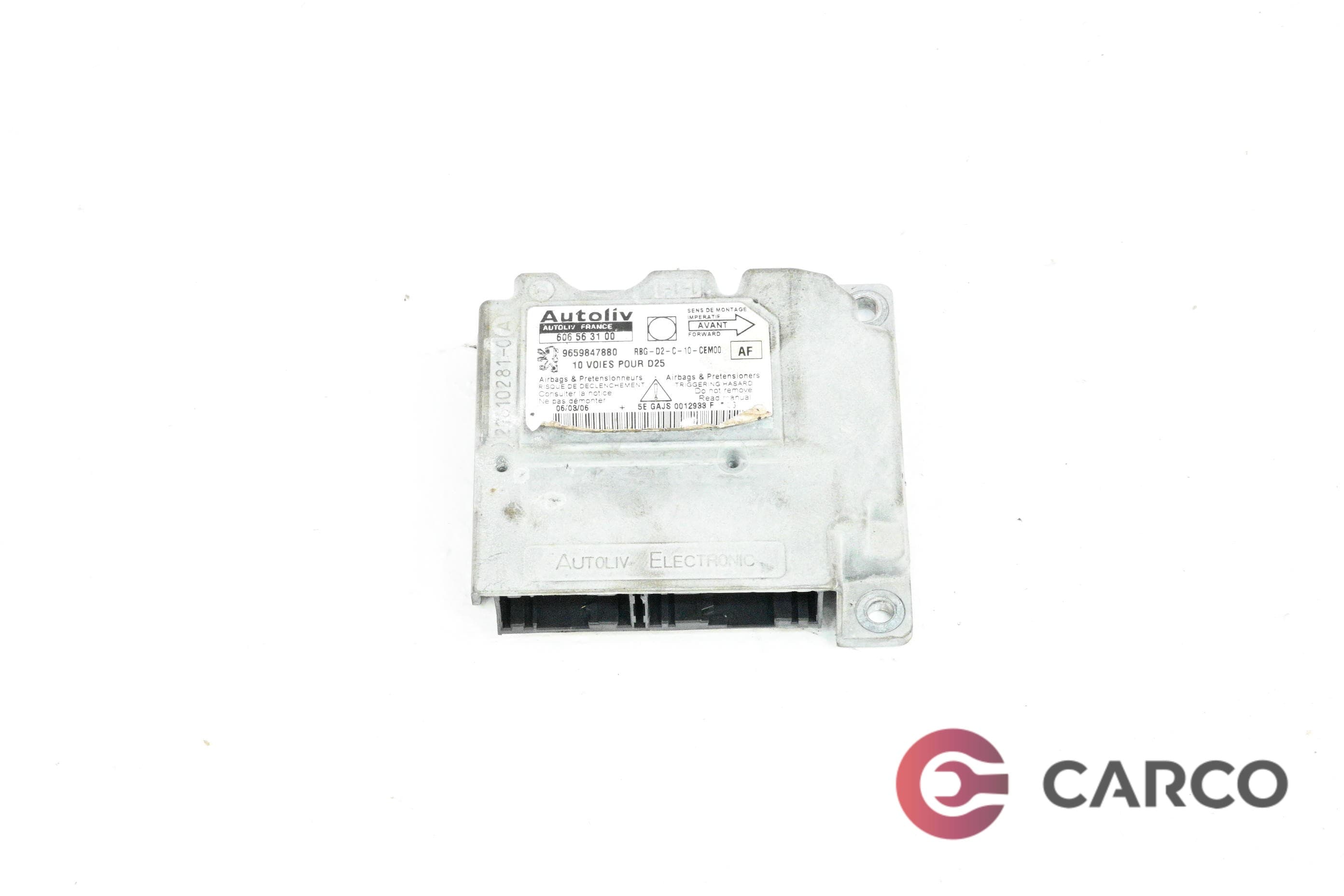 Модул AIRBAG 9659847880 за PEUGEOT 407 купе (6C_) 2.2 16V (2005)