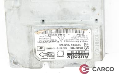 Модул AIRBAG 9659847880 за PEUGEOT 407 купе (6C_) 2.2 16V (2005)