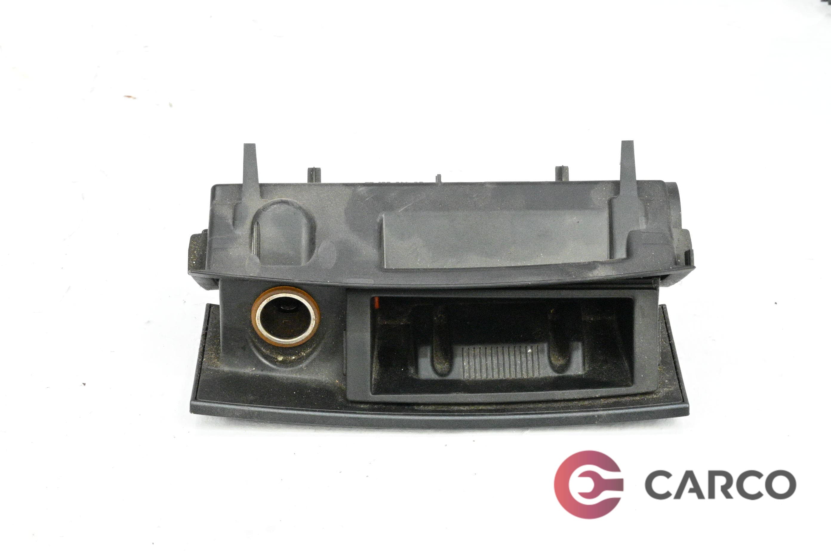 Пепелник 9644562177 за PEUGEOT 407 купе (6C_) 2.2 16V (2005)