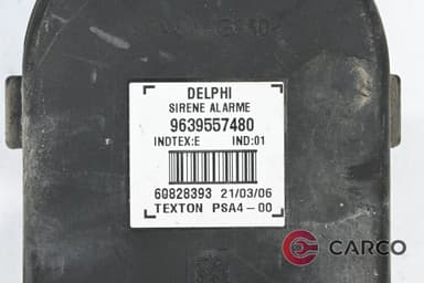Сирена 9639557480 за PEUGEOT 407 купе (6C_) 2.2 16V (2005)