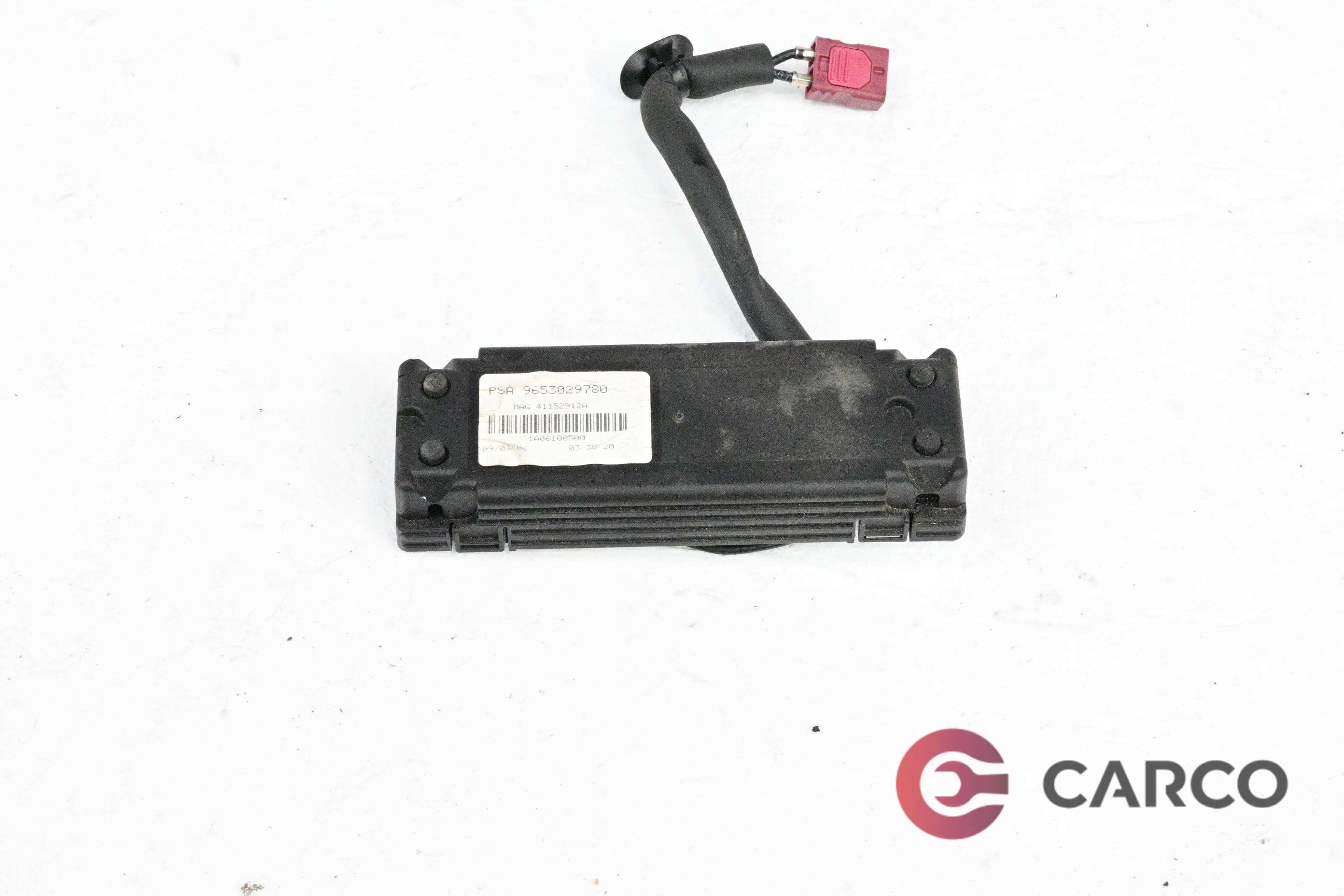 Усилвател антена 9653029780 за PEUGEOT 407 купе (6C_) 2.2 16V (2005)