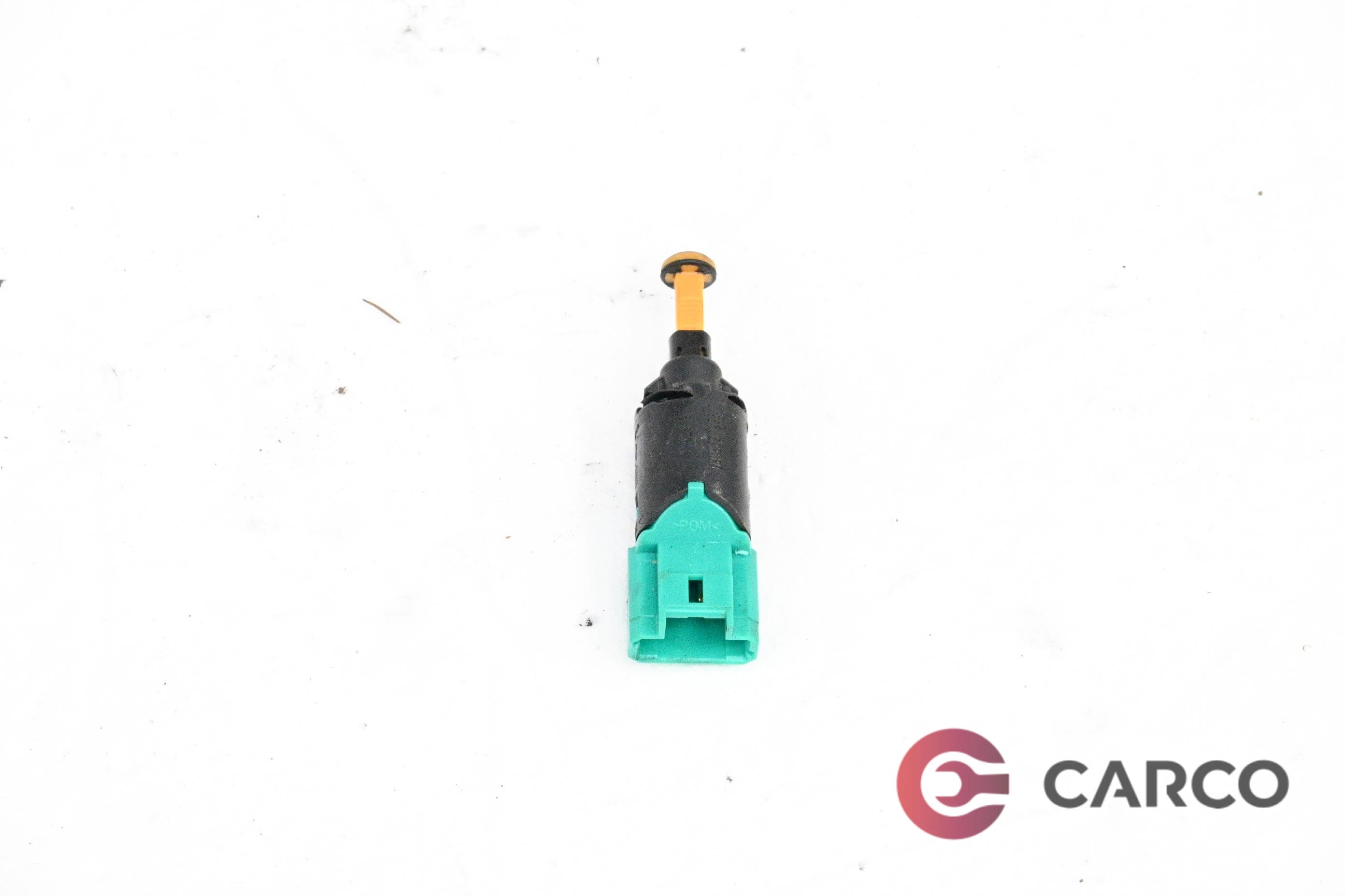 Стоп машинка 9650688480 за PEUGEOT 407 купе (6C_) 2.2 16V (2005)