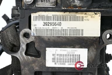 Двигател 525d 177hp за BMW 5 седан (E60) 525 d (2003 - 2010)