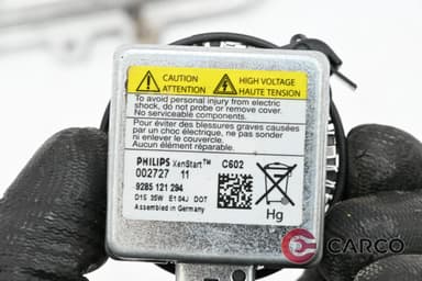 Ксенонова крушка 9285121294 за PEUGEOT 407 купе (6C_) 2.2 16V (2005)