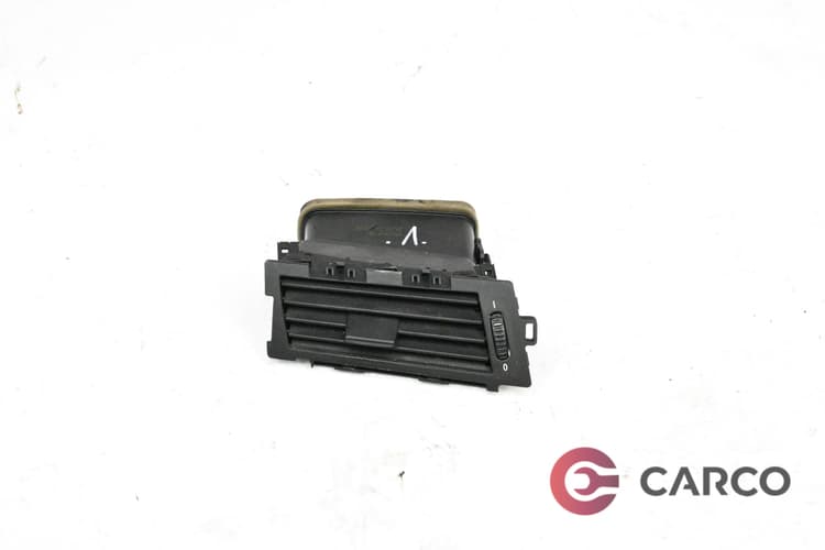 Духалка парно лява за BMW 5 седан (E60) 525 d (2003 - 2010)