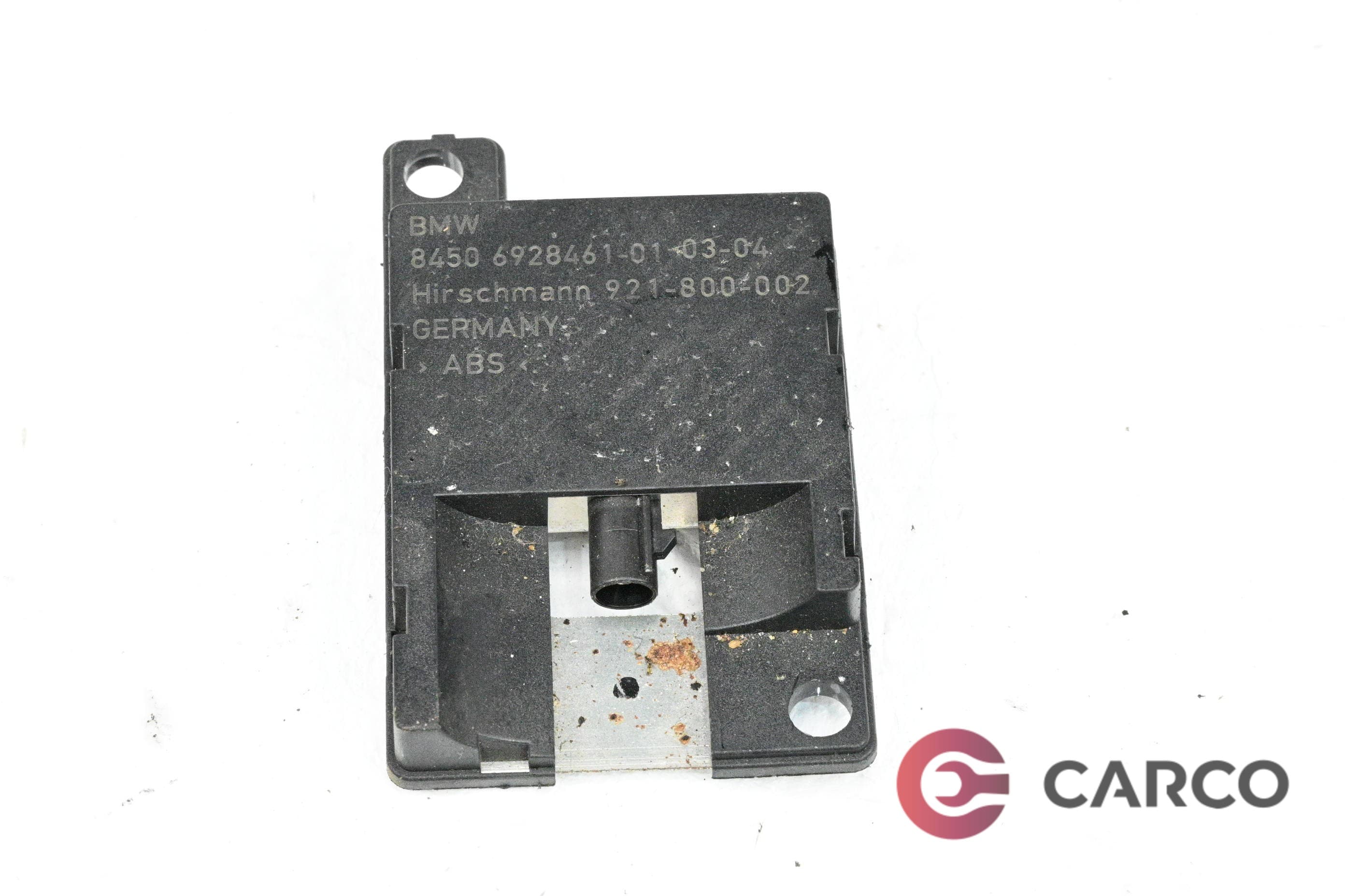 Модул Bluetooth антена 84506928461 за BMW 5 седан (E60) 525 d (2003 - 2010)