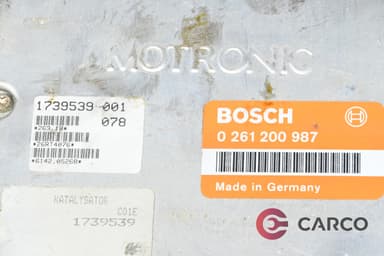 Компютър двигател 1739539-001 за Daihatsu Rugger (Bertone freeclimber) 1.6i (1989 - 1992)