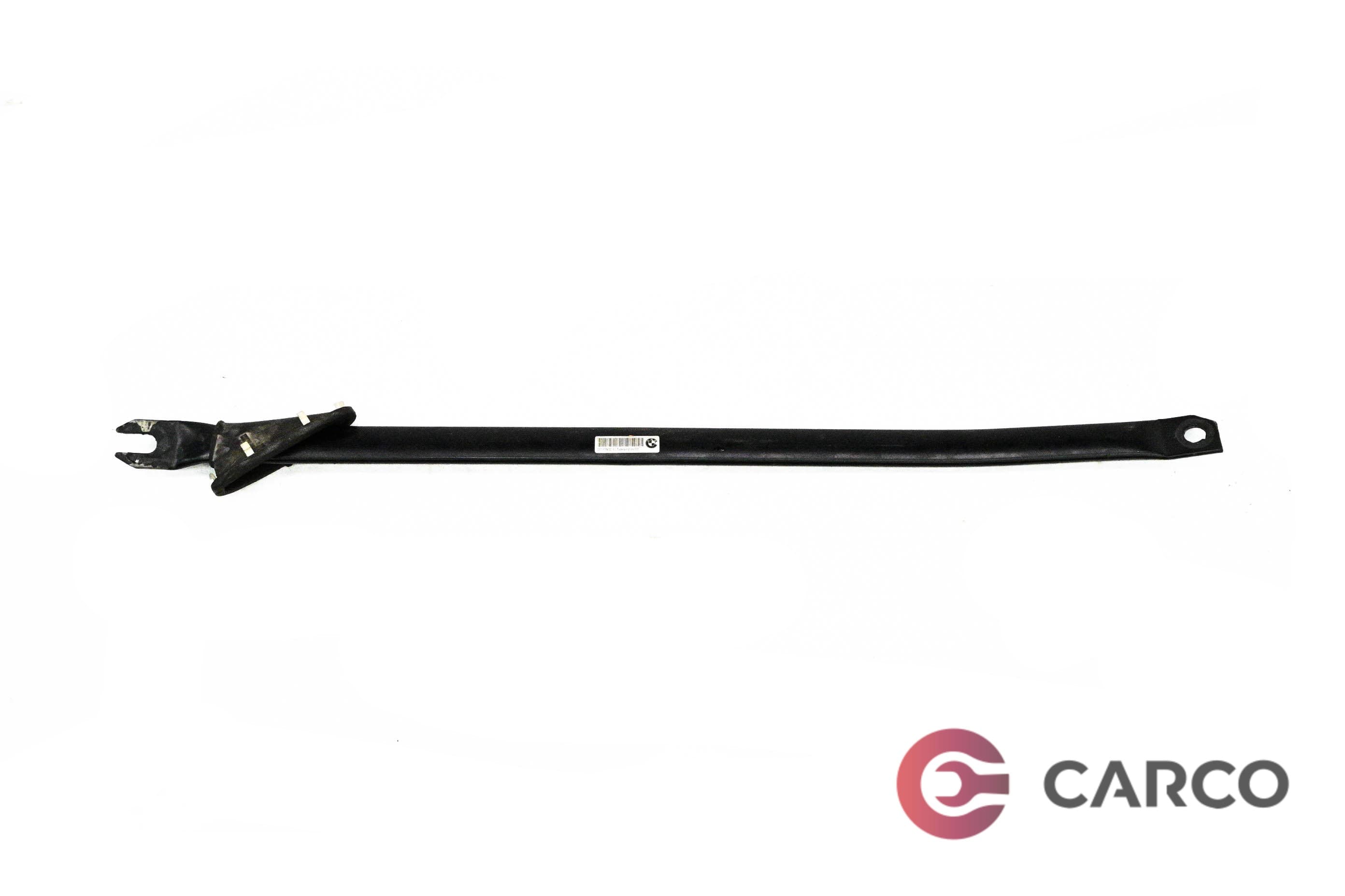 Разпънка лява DS716764303A за BMW 1 купе (E82) 123 d (2007 - 2013)